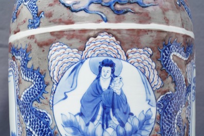 A rare Chinese blue, white and underglaze red rouleau vase, Kangxi